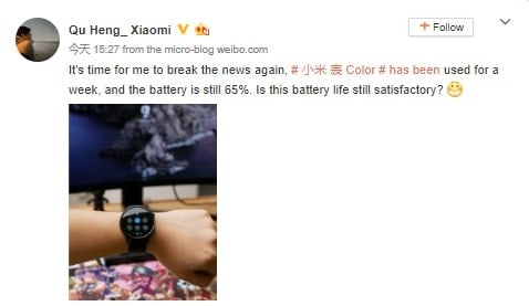 Xiaomi Watch COLOR
