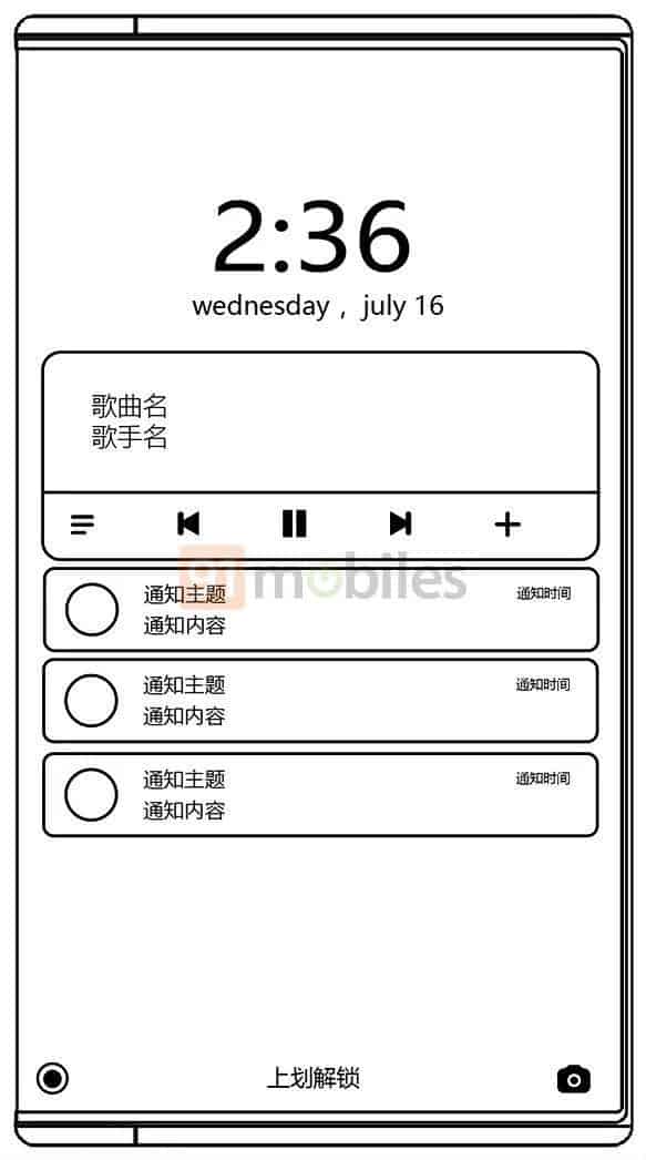 Xiaomi Mi MIX Fold