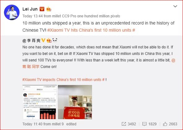 Xiaomi Smart TV:
